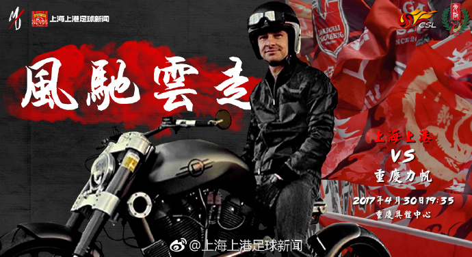 在这里趁便提一句东野圭吾的小说《歹意》。